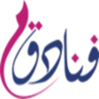 Funadiq Travel And Tour